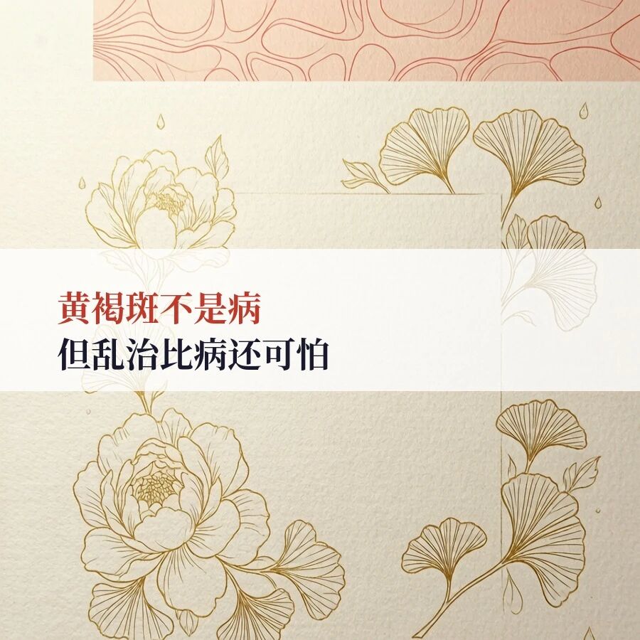 花冤枉钱前先搞清楚三件事